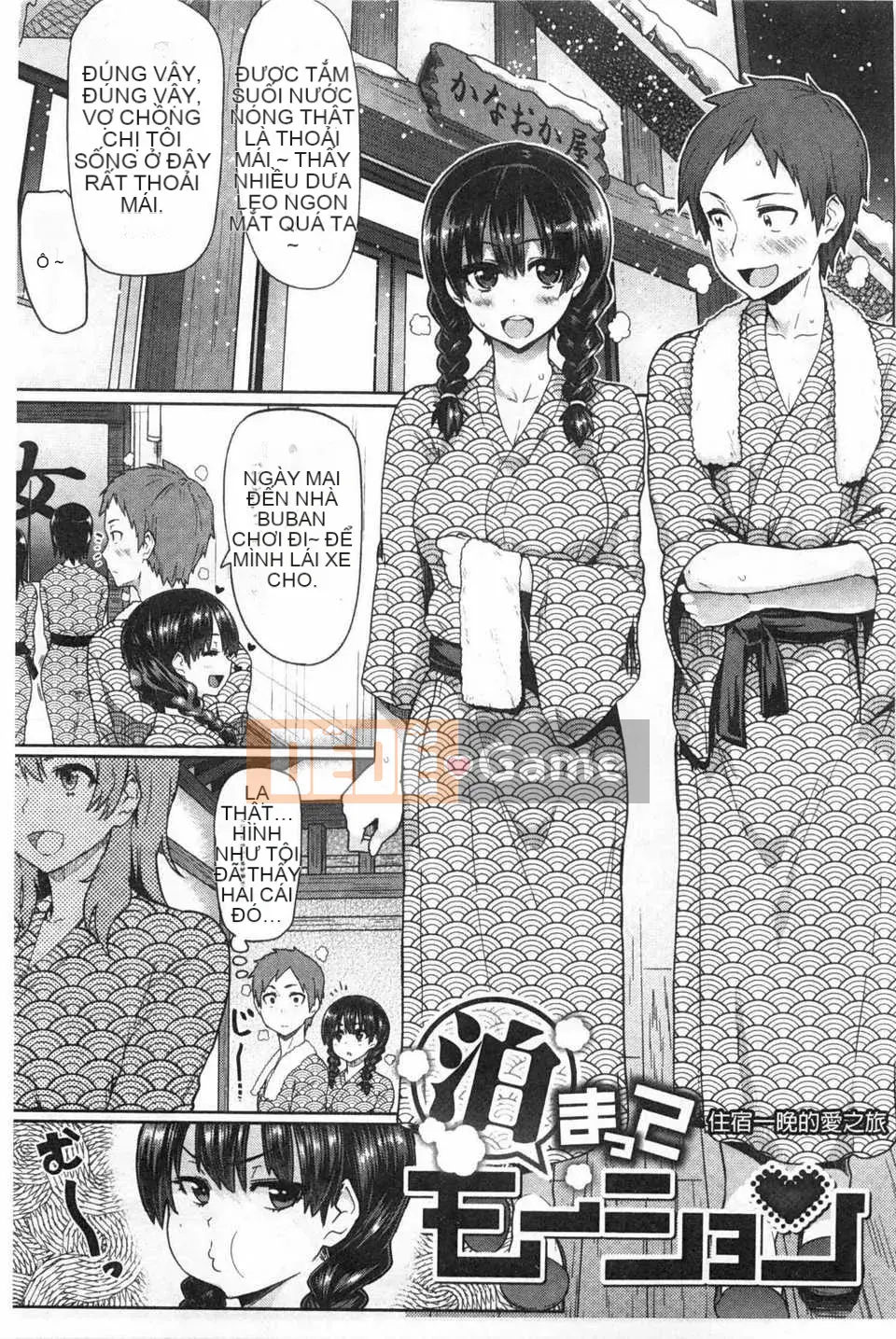 (Truyện tranh Seinen) [Meme 50] Guchogucho Sakari-chan [Tiếng Trung] [Bản đồ quét gió và bóng tối đen]