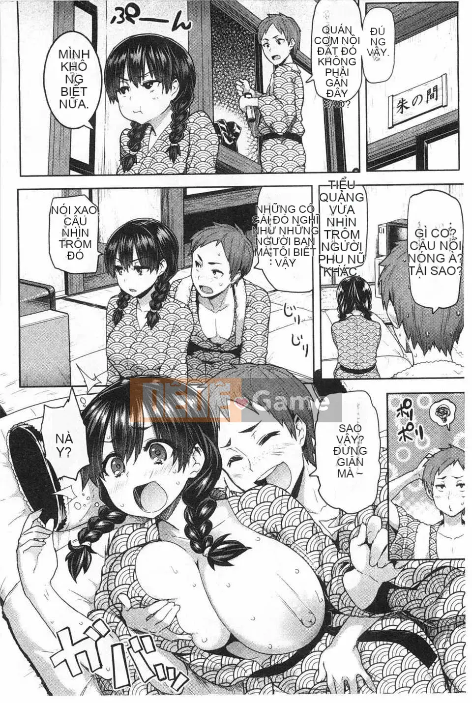 (Truyện tranh Seinen) [Meme 50] Guchogucho Sakari-chan [Tiếng Trung] [Bản đồ quét gió và bóng tối đen]