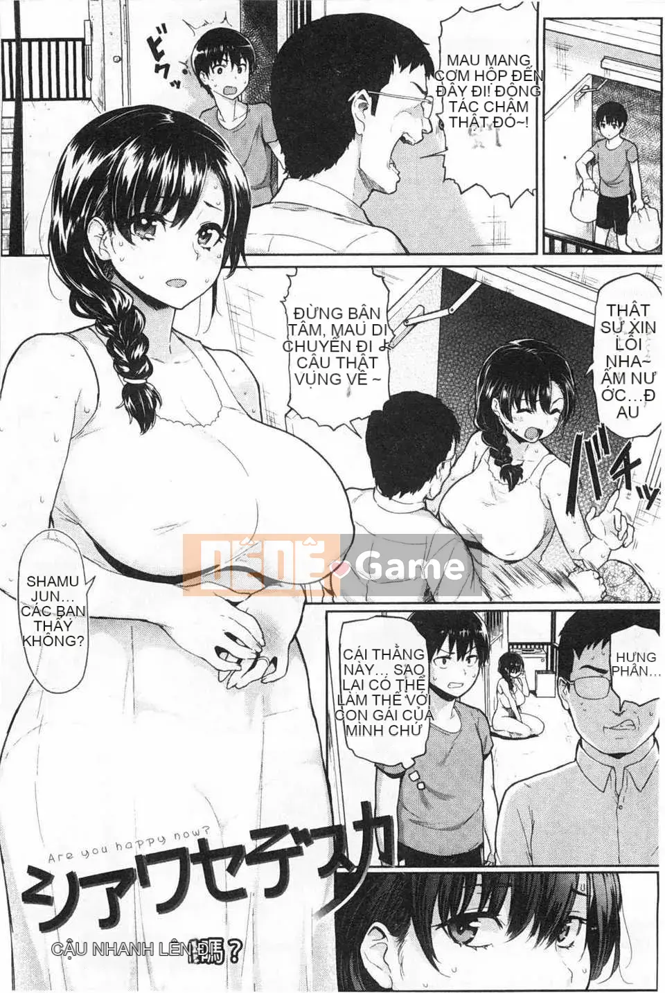 (Truyện tranh Seinen) [Meme 50] Guchogucho Sakari-chan [Tiếng Trung] [Bản đồ quét gió và bóng tối đen]