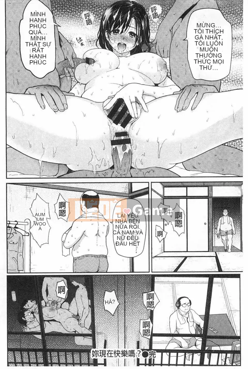 (Truyện tranh Seinen) [Meme 50] Guchogucho Sakari-chan [Tiếng Trung] [Bản đồ quét gió và bóng tối đen]