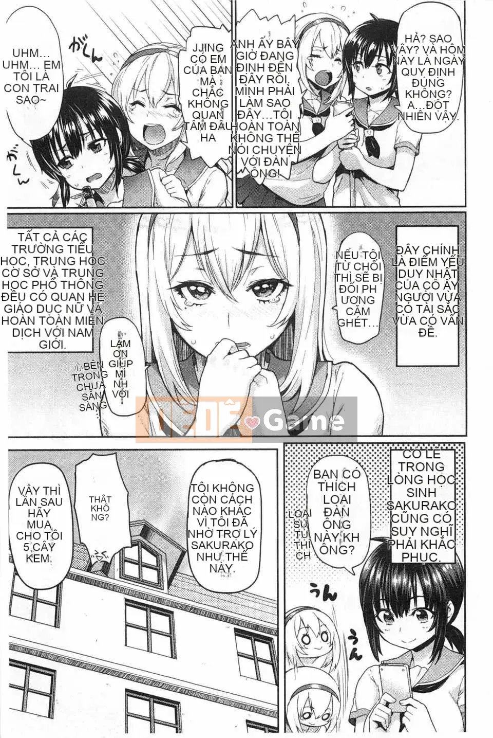 (Truyện tranh Seinen) [Meme 50] Guchogucho Sakari-chan [Tiếng Trung] [Bản đồ quét gió và bóng tối đen]