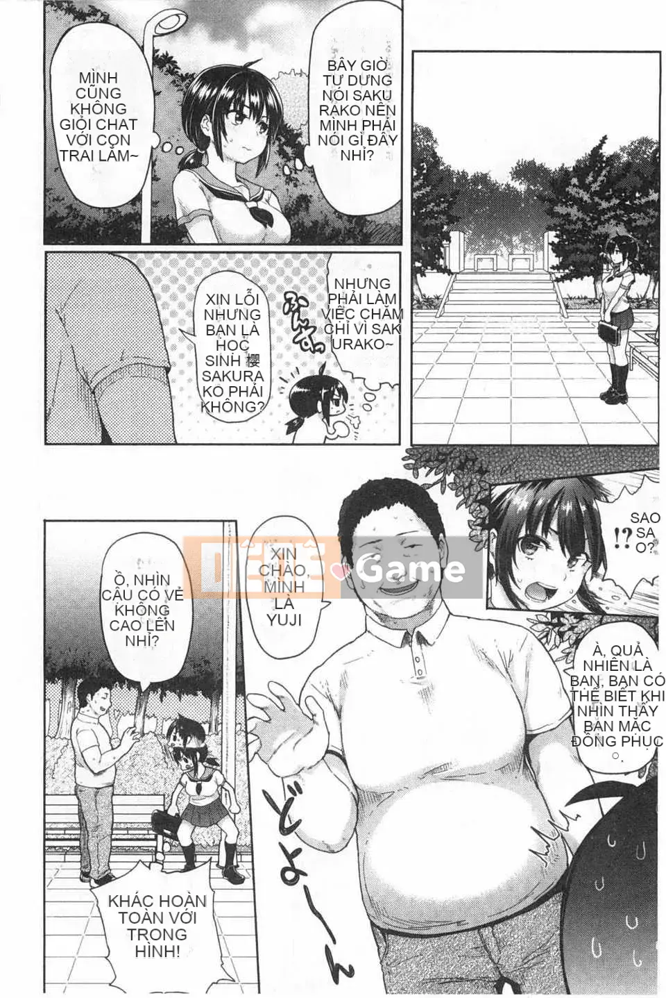 (Truyện tranh Seinen) [Meme 50] Guchogucho Sakari-chan [Tiếng Trung] [Bản đồ quét gió và bóng tối đen]