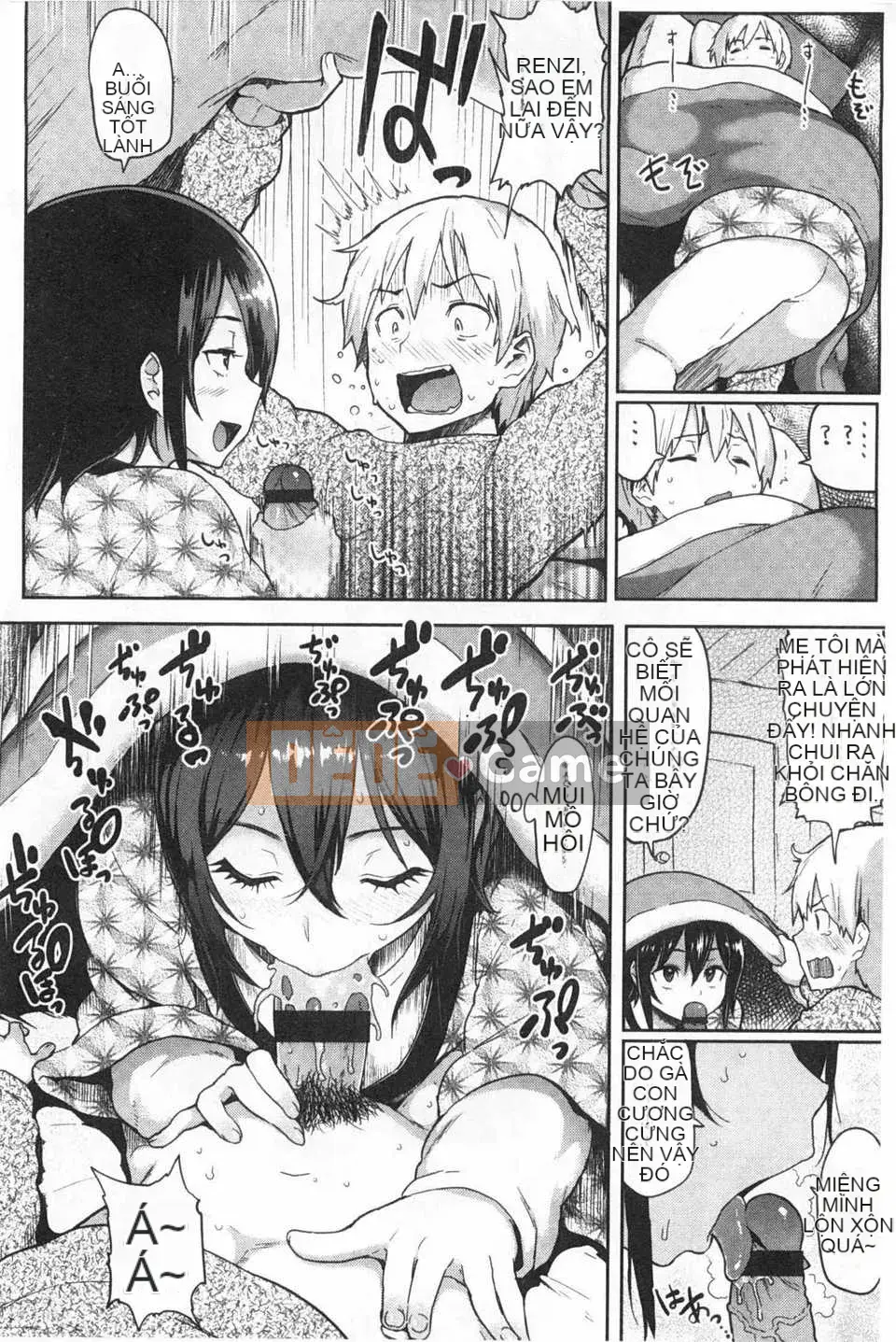 (Truyện tranh Seinen) [Meme 50] Guchogucho Sakari-chan [Tiếng Trung] [Bản đồ quét gió và bóng tối đen]