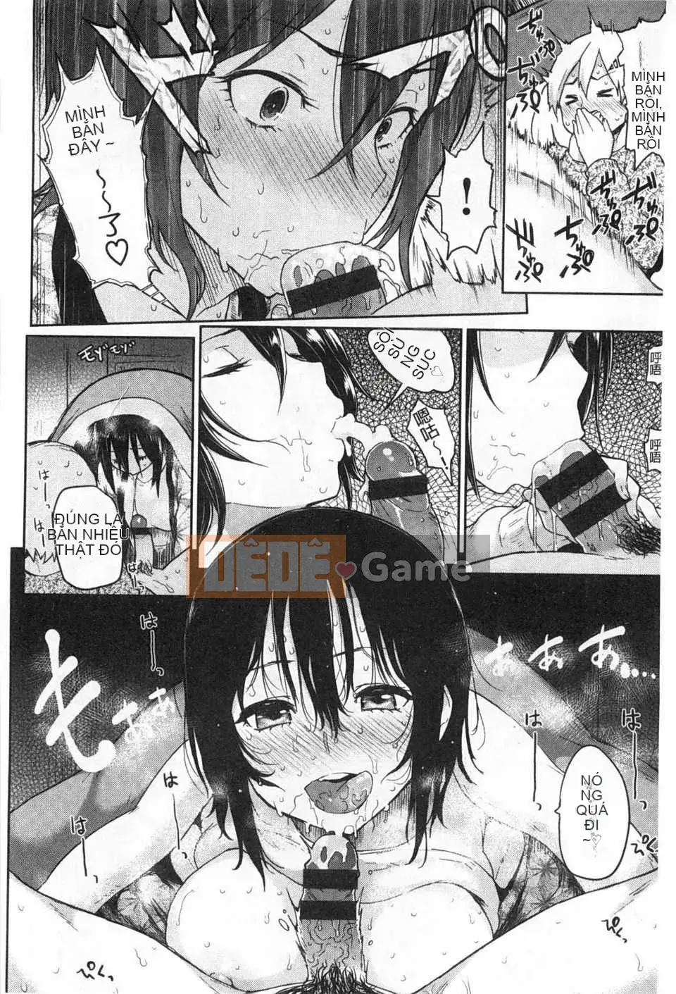 (Truyện tranh Seinen) [Meme 50] Guchogucho Sakari-chan [Tiếng Trung] [Bản đồ quét gió và bóng tối đen]