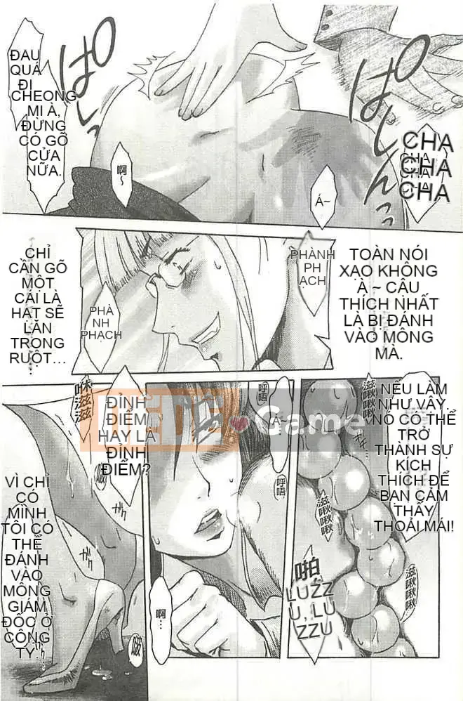 [黖岩银银] Nhật thực -イクリプス-[Hán hóa]