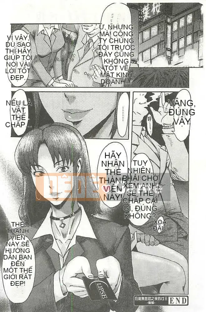 [黖岩银银] Nhật thực -イクリプス-[Hán hóa]