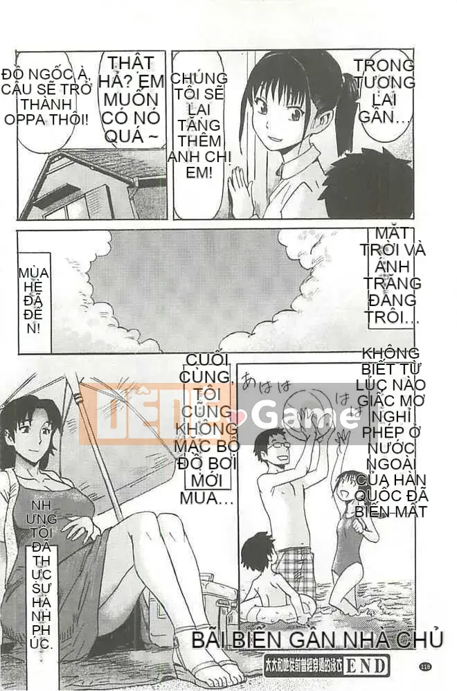 [黖岩银银] Nhật thực -イクリプス-[Hán hóa]