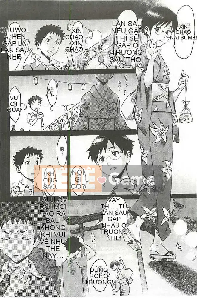 [黖岩银银] Nhật thực -イクリプス-[Hán hóa]