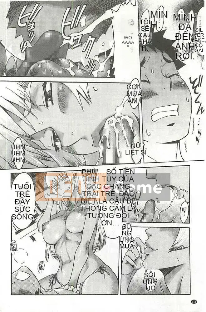 [黖岩银银] Nhật thực -イクリプス-[Hán hóa]