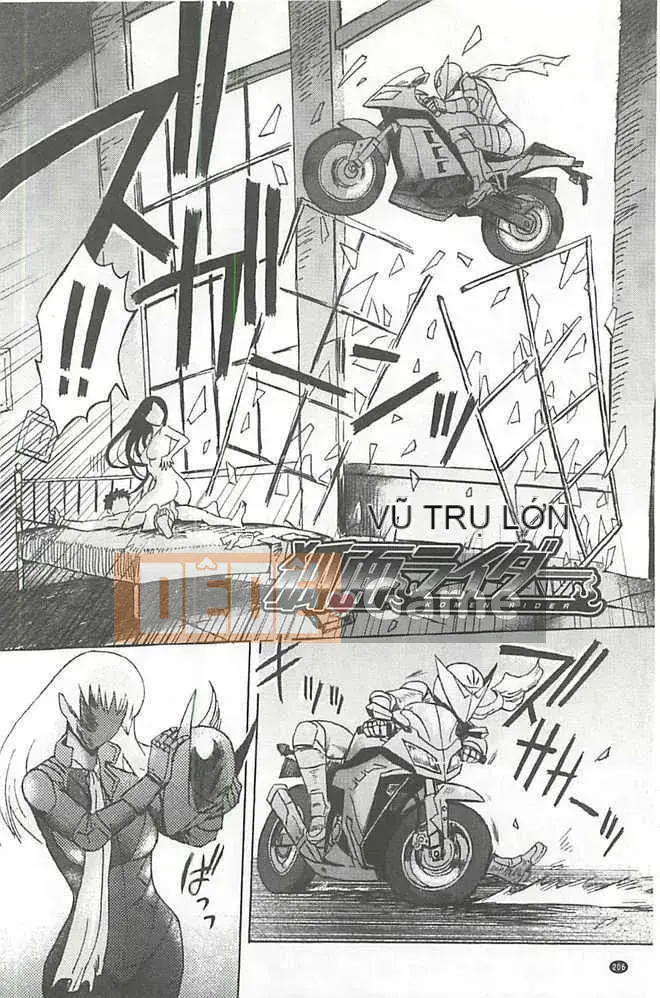 [黖岩银银] Nhật thực -イクリプス-[Hán hóa]