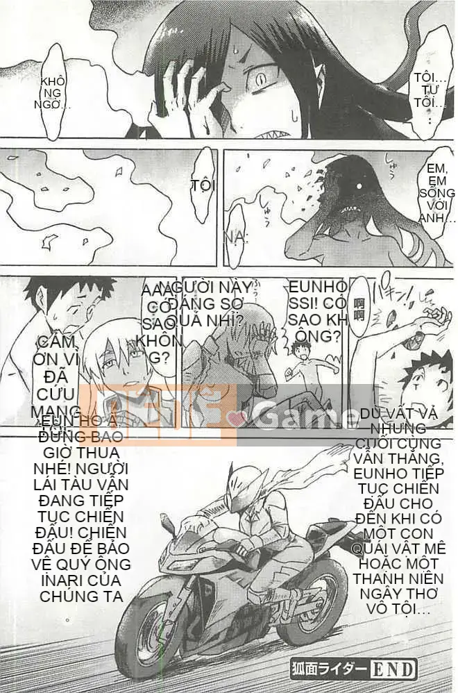 [黖岩银银] Nhật thực -イクリプス-[Hán hóa]