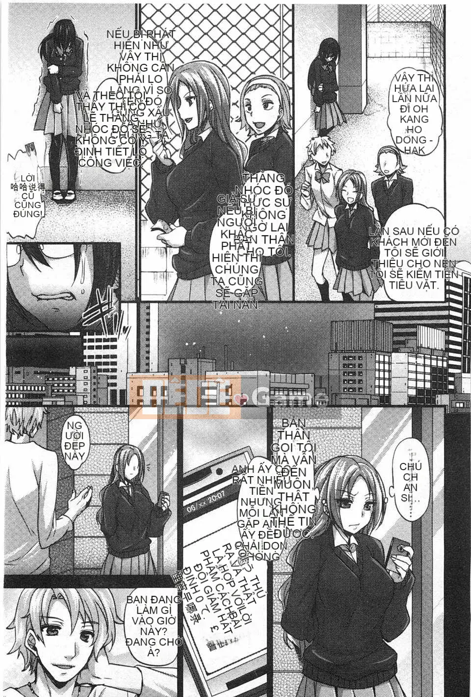 [Abe Inori] Gangbang toàn lỗ [Trung Quốc] [Bản đồ quét bóng tối đen]