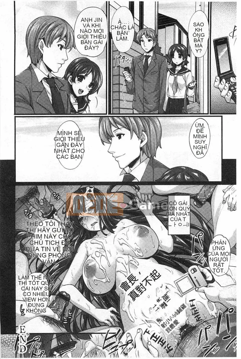 [Abe Inori] Gangbang toàn lỗ [Trung Quốc] [Bản đồ quét bóng tối đen]