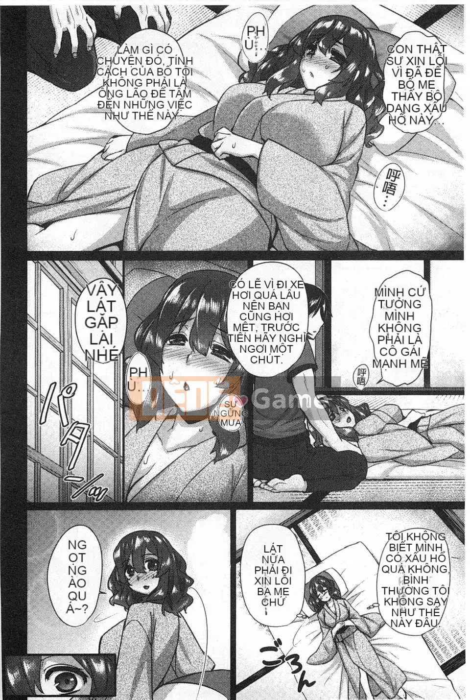 [Abe Inori] Gangbang toàn lỗ [Trung Quốc] [Bản đồ quét bóng tối đen]