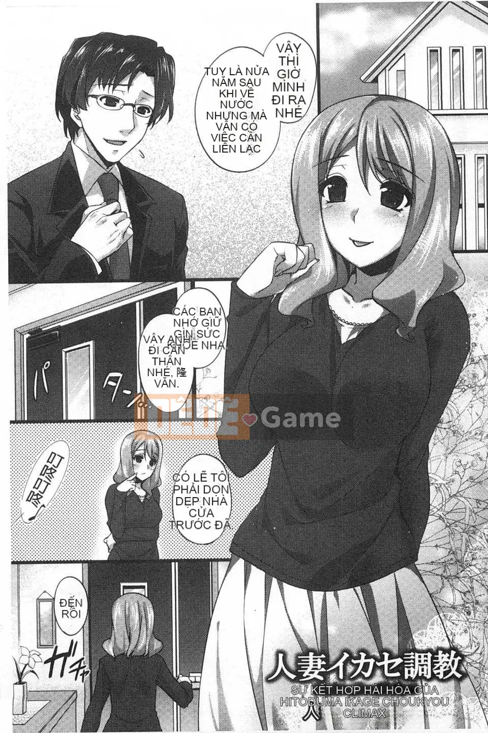 [Abe Inori] Gangbang toàn lỗ [Trung Quốc] [Bản đồ quét bóng tối đen]