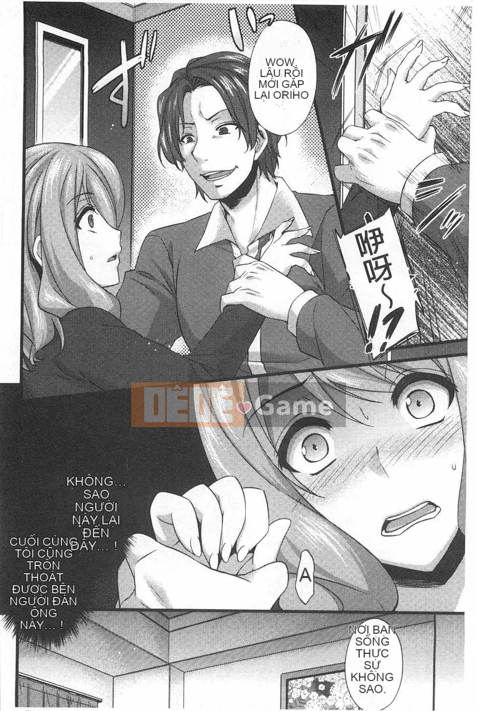 [Abe Inori] Gangbang toàn lỗ [Trung Quốc] [Bản đồ quét bóng tối đen]