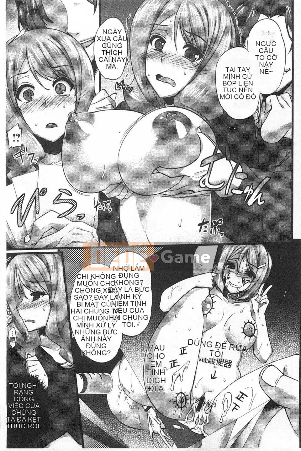 [Abe Inori] Gangbang toàn lỗ [Trung Quốc] [Bản đồ quét bóng tối đen]