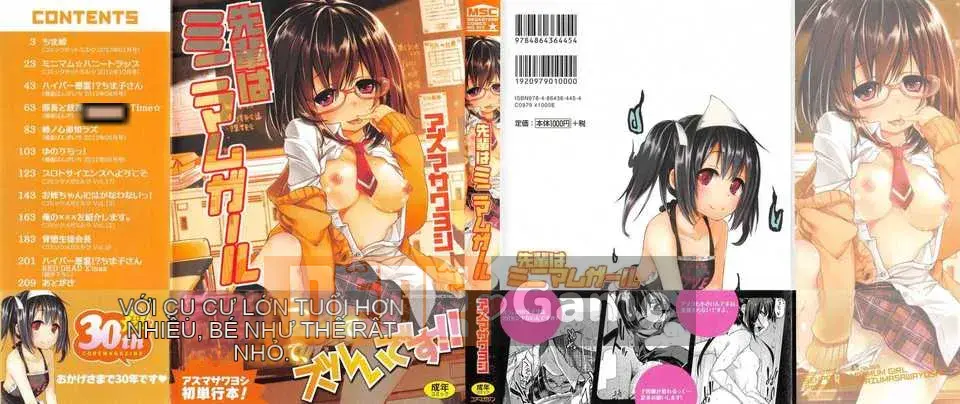 [btboy12 cá nhân tiếng Trung][Azuma Sawayoshi] Senpai là một nữ sinh tối thiểu là một cô gái nhỏ