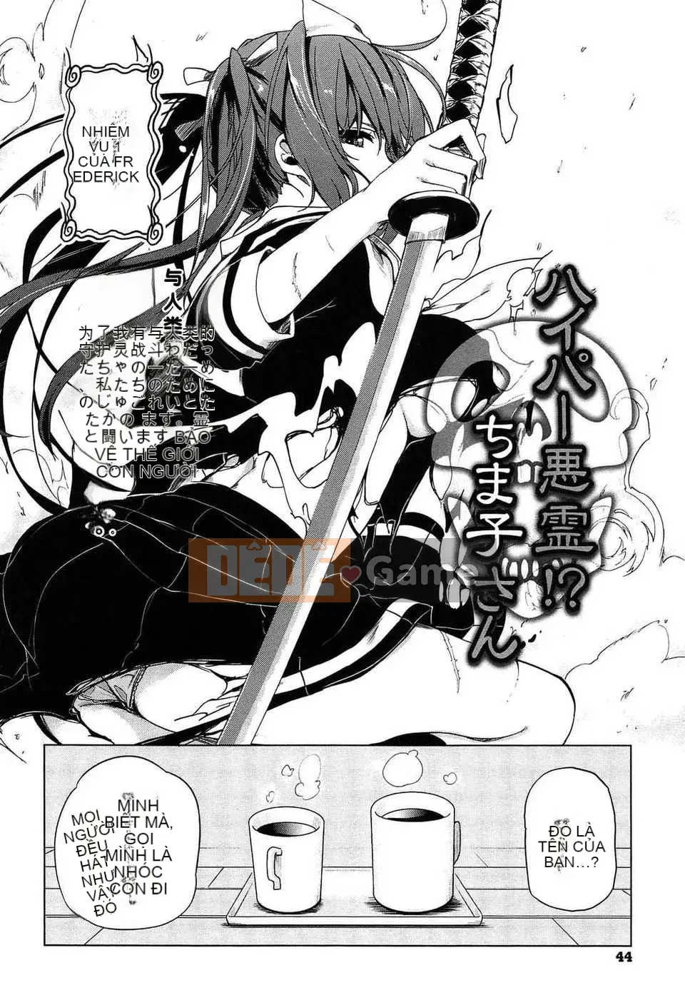 [btboy12 cá nhân tiếng Trung][Azuma Sawayoshi] Senpai là một nữ sinh tối thiểu là một cô gái nhỏ