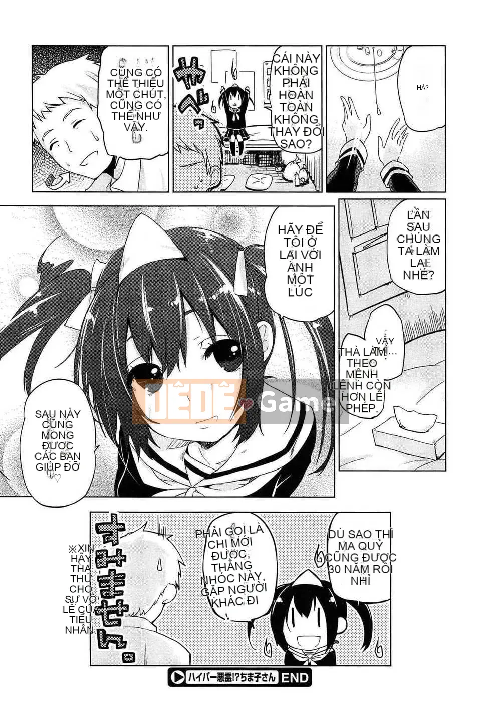 [btboy12 cá nhân tiếng Trung][Azuma Sawayoshi] Senpai là một nữ sinh tối thiểu là một cô gái nhỏ