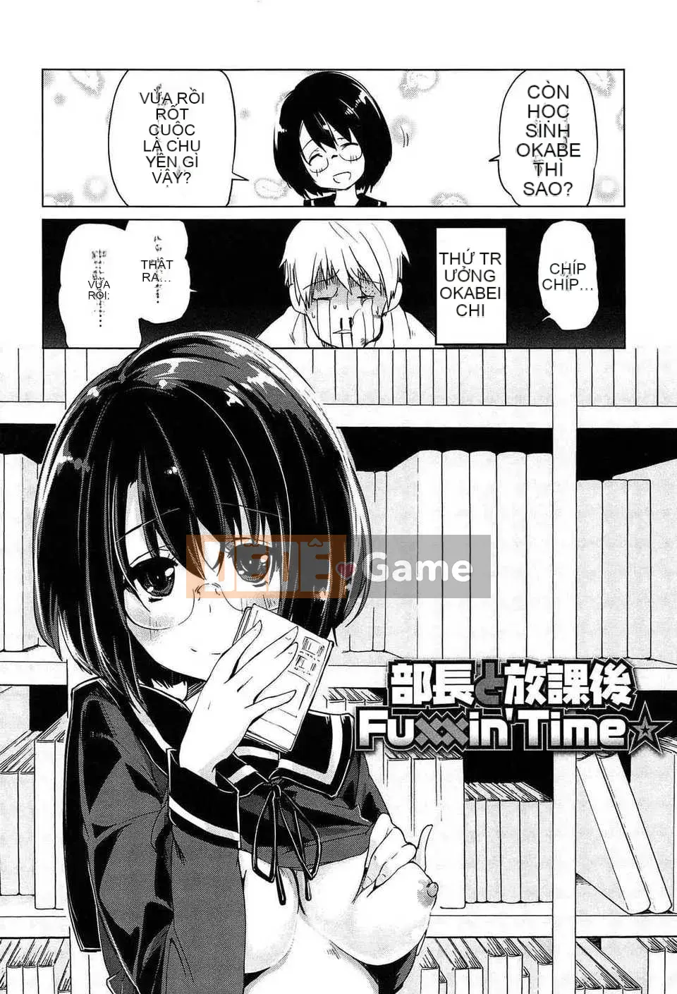 [btboy12 cá nhân tiếng Trung][Azuma Sawayoshi] Senpai là một nữ sinh tối thiểu là một cô gái nhỏ