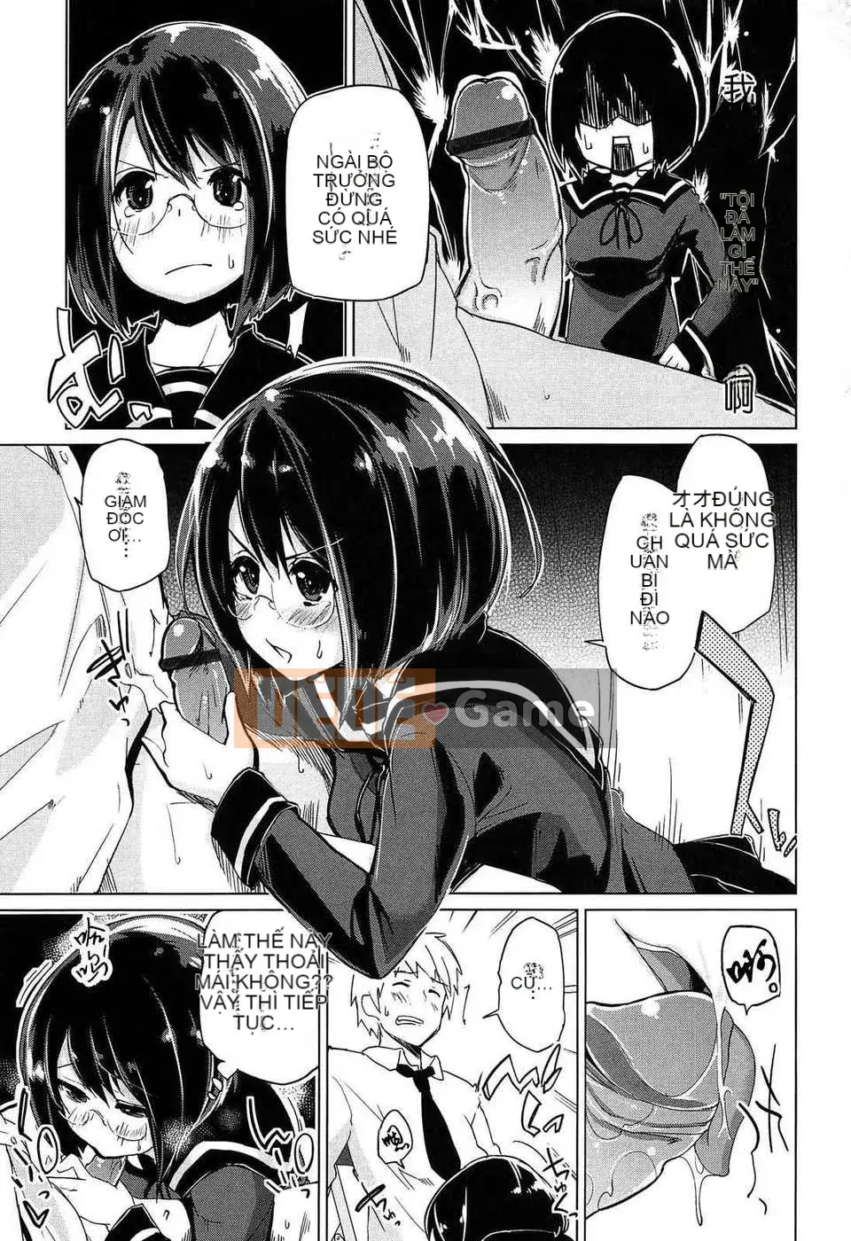 [btboy12 cá nhân tiếng Trung][Azuma Sawayoshi] Senpai là một nữ sinh tối thiểu là một cô gái nhỏ