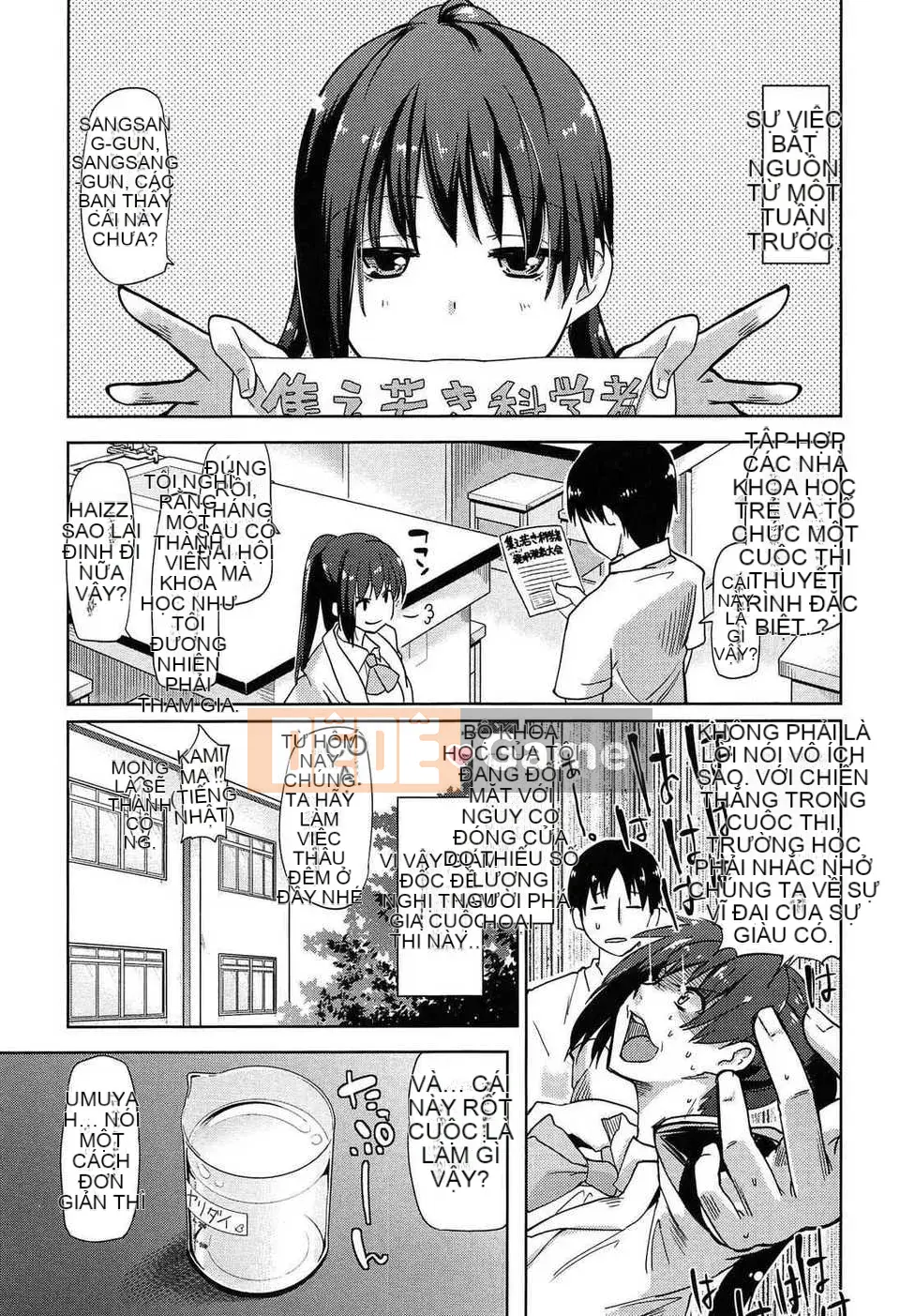 [btboy12 cá nhân tiếng Trung][Azuma Sawayoshi] Senpai là một nữ sinh tối thiểu là một cô gái nhỏ