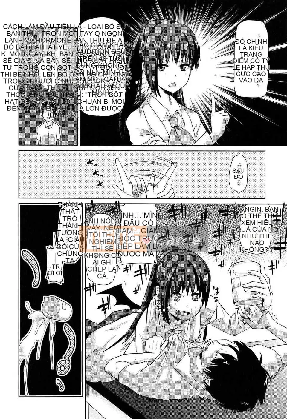 [btboy12 cá nhân tiếng Trung][Azuma Sawayoshi] Senpai là một nữ sinh tối thiểu là một cô gái nhỏ