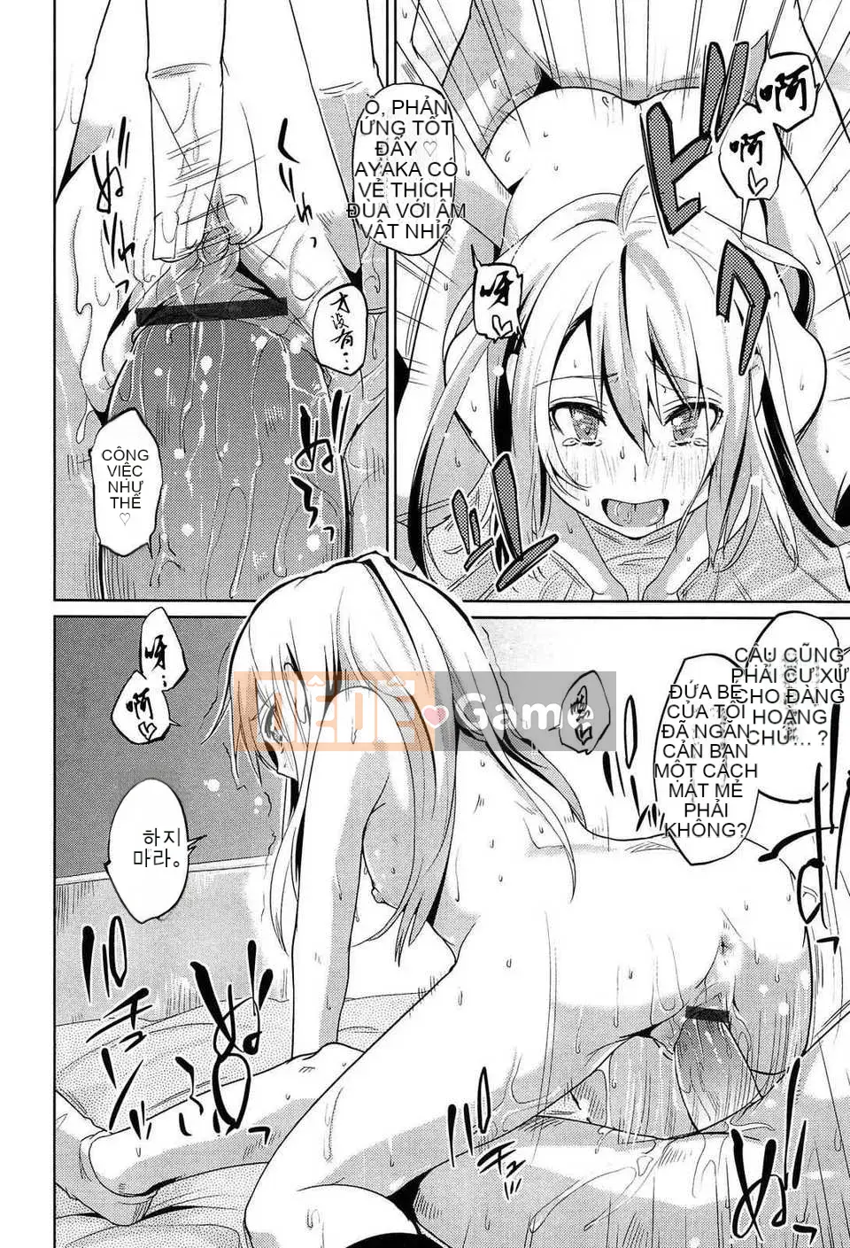 [btboy12 cá nhân tiếng Trung][Azuma Sawayoshi] Senpai là một nữ sinh tối thiểu là một cô gái nhỏ