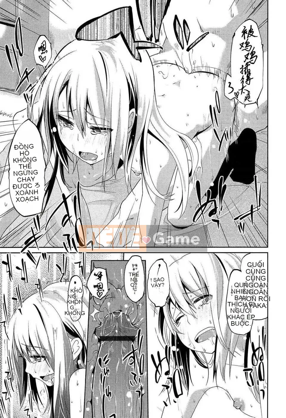 [btboy12 cá nhân tiếng Trung][Azuma Sawayoshi] Senpai là một nữ sinh tối thiểu là một cô gái nhỏ