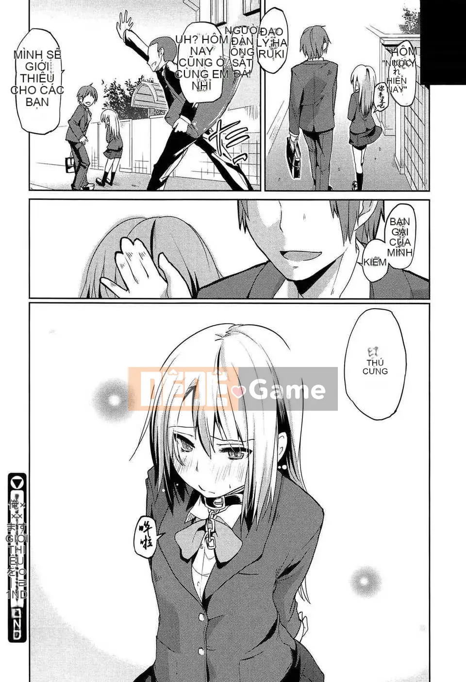 [btboy12 cá nhân tiếng Trung][Azuma Sawayoshi] Senpai là một nữ sinh tối thiểu là một cô gái nhỏ