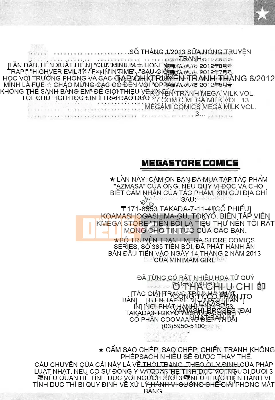 [btboy12 cá nhân tiếng Trung][Azuma Sawayoshi] Senpai là một nữ sinh tối thiểu là một cô gái nhỏ