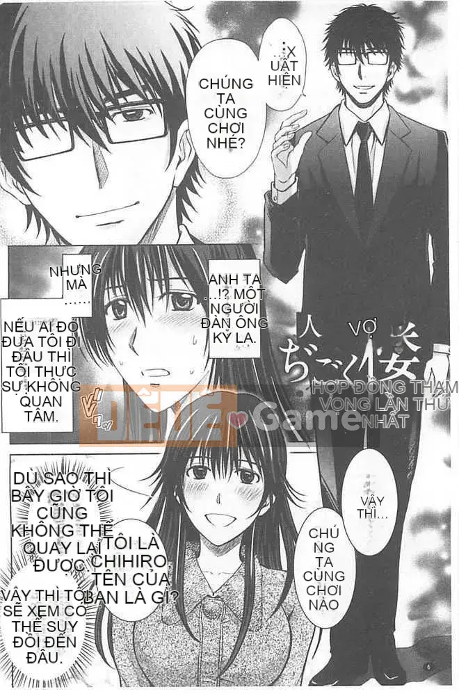 [Hoshizuki Melon] Người phụ nữ đã lập gia đình Tháp Jigoku [Tiếng Trung]