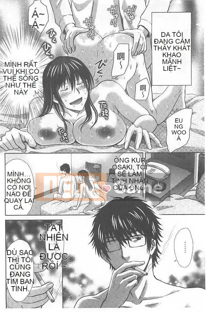 [Hoshizuki Melon] Người phụ nữ đã lập gia đình Tháp Jigoku [Tiếng Trung]