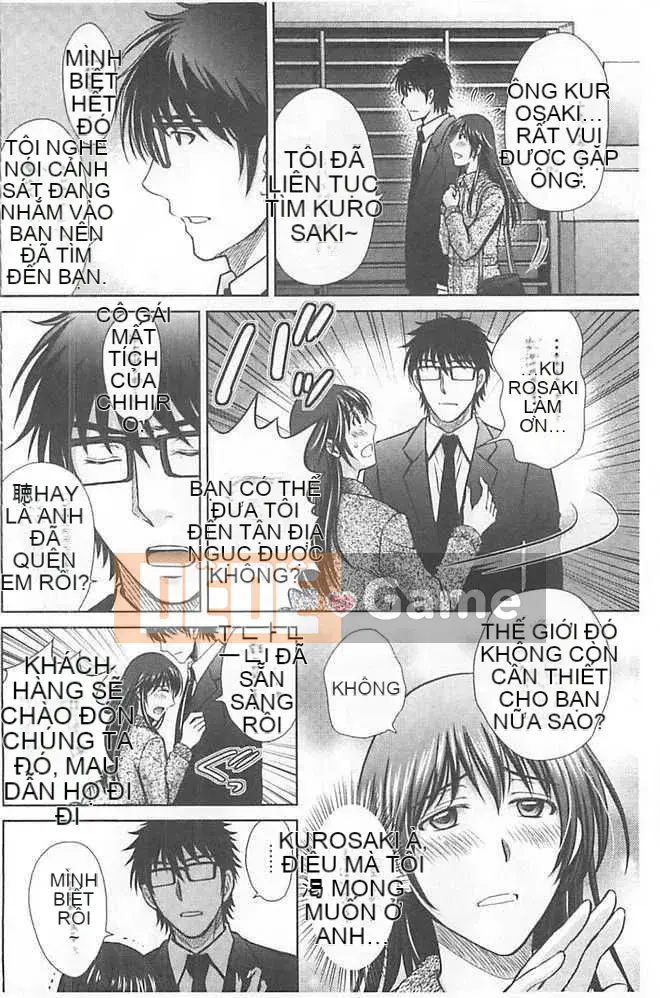 [Hoshizuki Melon] Người phụ nữ đã lập gia đình Tháp Jigoku [Tiếng Trung]