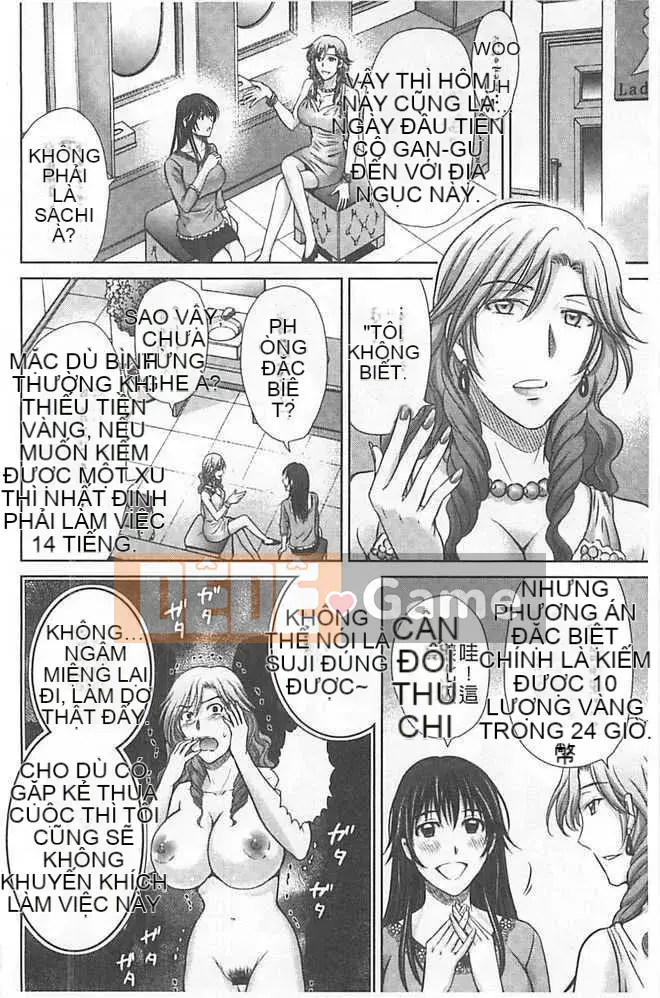 [Hoshizuki Melon] Người phụ nữ đã lập gia đình Tháp Jigoku [Tiếng Trung]