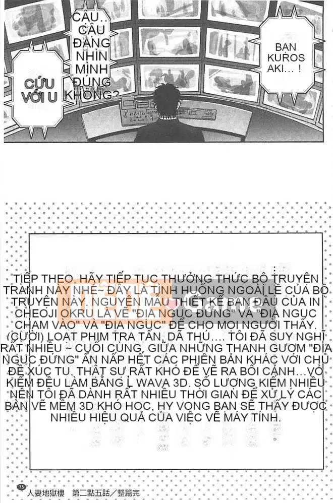 [Hoshizuki Melon] Người phụ nữ đã lập gia đình Tháp Jigoku [Tiếng Trung]