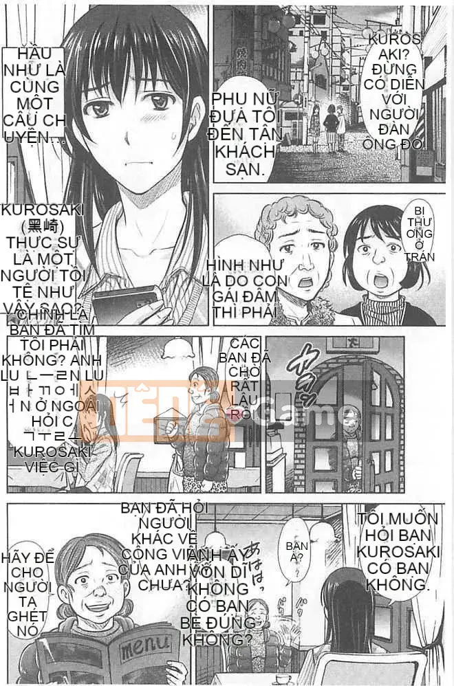 [Hoshizuki Melon] Người phụ nữ đã lập gia đình Tháp Jigoku [Tiếng Trung]