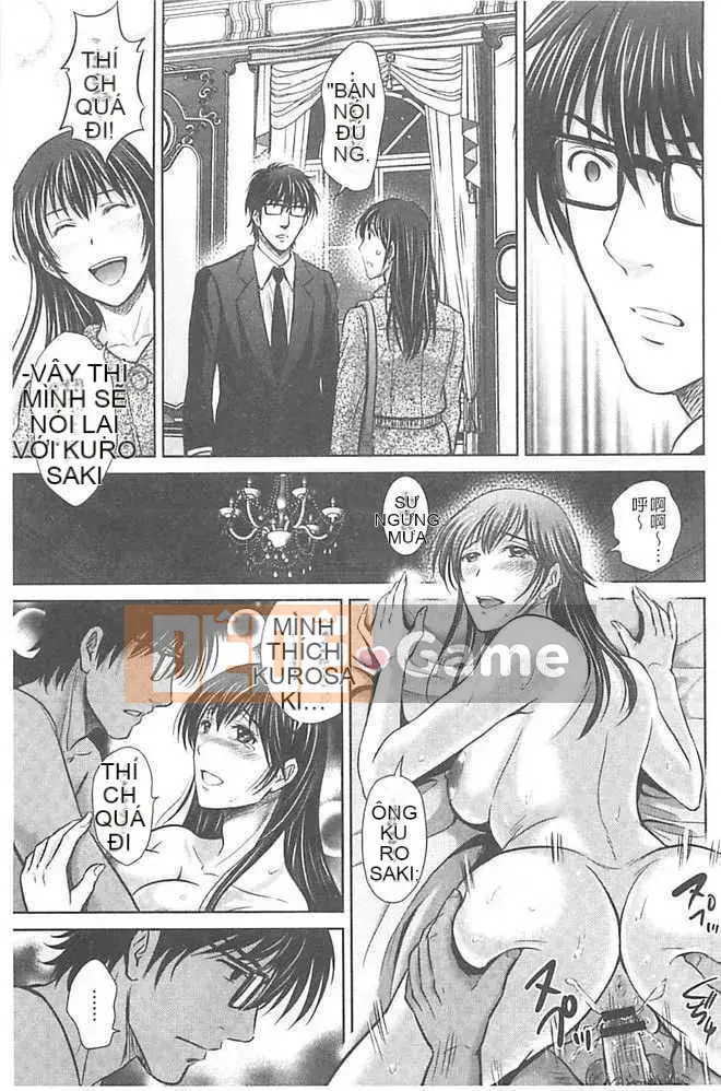 [Hoshizuki Melon] Người phụ nữ đã lập gia đình Tháp Jigoku [Tiếng Trung]