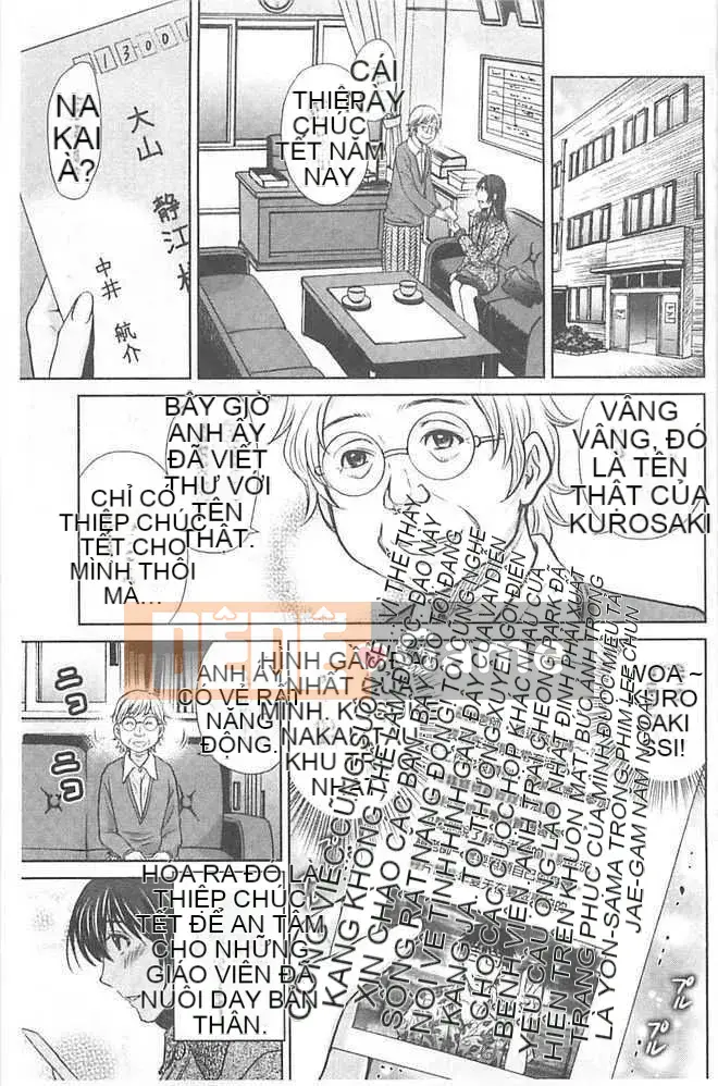 [Hoshizuki Melon] Người phụ nữ đã lập gia đình Tháp Jigoku [Tiếng Trung]