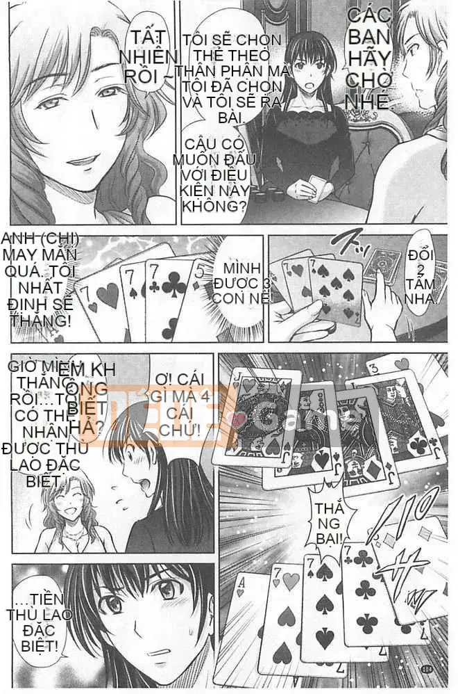 [Hoshizuki Melon] Người phụ nữ đã lập gia đình Tháp Jigoku [Tiếng Trung]