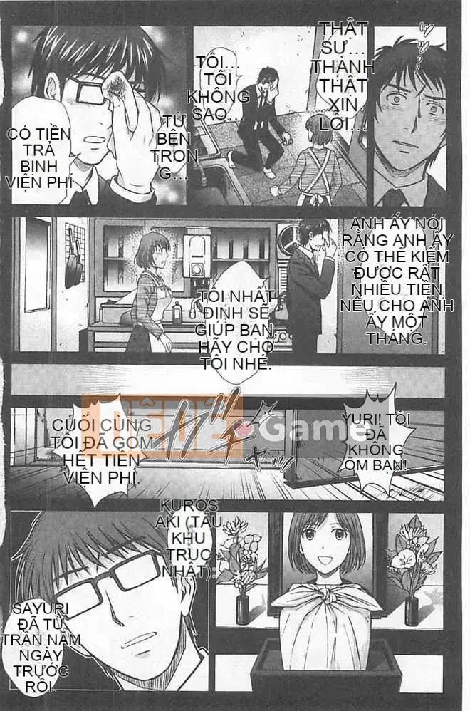 [Hoshizuki Melon] Người phụ nữ đã lập gia đình Tháp Jigoku [Tiếng Trung]