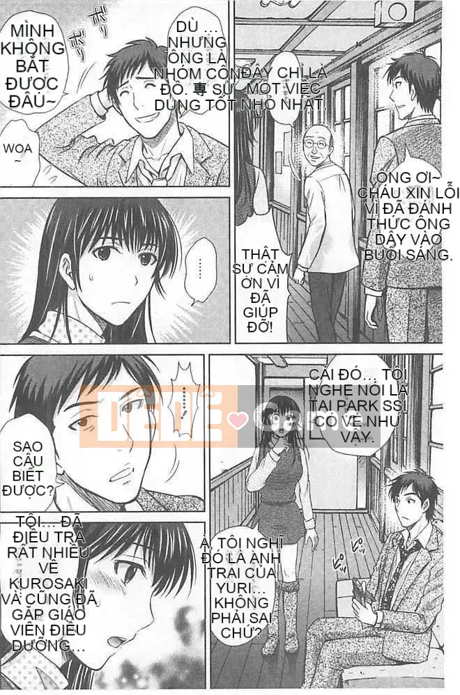 [Hoshizuki Melon] Người phụ nữ đã lập gia đình Tháp Jigoku [Tiếng Trung]