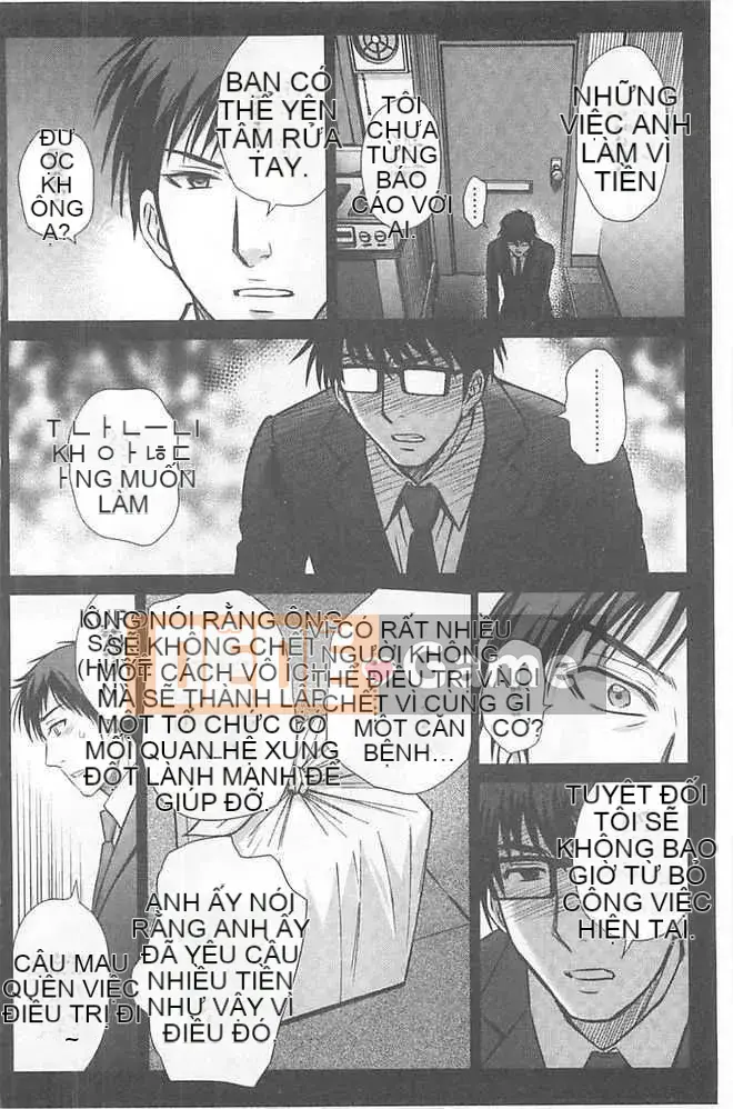 [Hoshizuki Melon] Người phụ nữ đã lập gia đình Tháp Jigoku [Tiếng Trung]