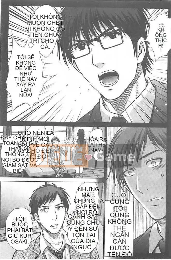 [Hoshizuki Melon] Người phụ nữ đã lập gia đình Tháp Jigoku [Tiếng Trung]