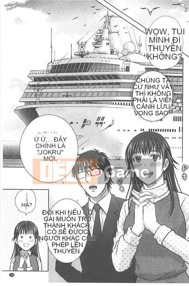 [Hoshizuki Melon] Người phụ nữ đã lập gia đình Tháp Jigoku [Tiếng Trung]