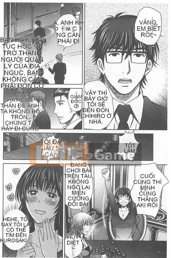 [Hoshizuki Melon] Người phụ nữ đã lập gia đình Tháp Jigoku [Tiếng Trung]