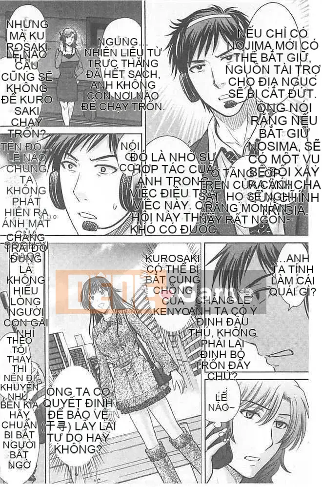 [Hoshizuki Melon] Người phụ nữ đã lập gia đình Tháp Jigoku [Tiếng Trung]