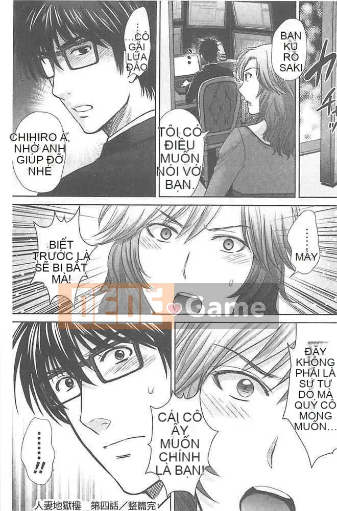 [Hoshizuki Melon] Người phụ nữ đã lập gia đình Tháp Jigoku [Tiếng Trung]