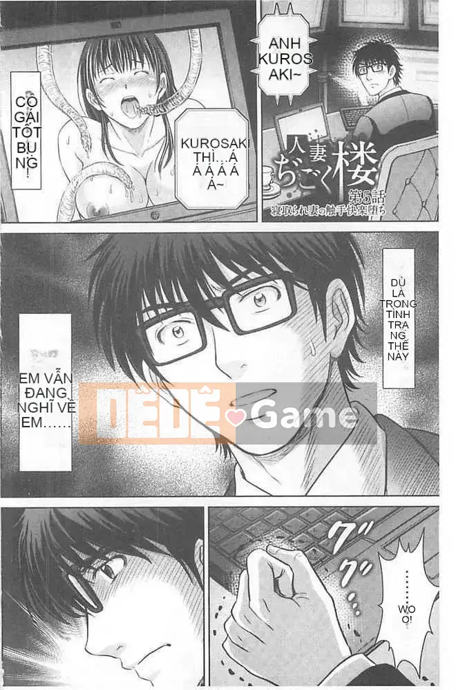 [Hoshizuki Melon] Người phụ nữ đã lập gia đình Tháp Jigoku [Tiếng Trung]